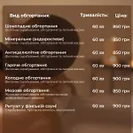 Hotel кузня зона та сніданки входять у вартість