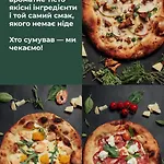 кузня зона та сніданки входять у вартість Отель