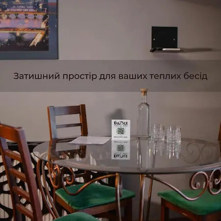 кузня критий басейн та сніданки входять у вартість Hotel Mateyevtsy