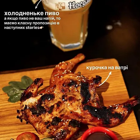 кузня критий басейн та сніданки входять у вартість Hotel Mateyevtsy