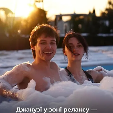 кузня зона та сніданки входять у вартість Матеївці