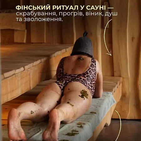 кузня зона та сніданки входять у вартість Матеївці