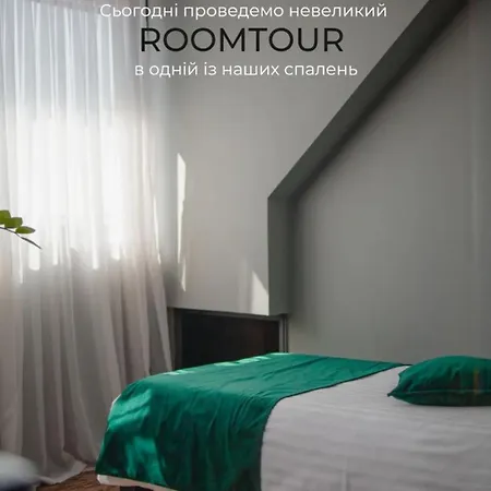кузня зона та сніданки входять у вартість Hotel *