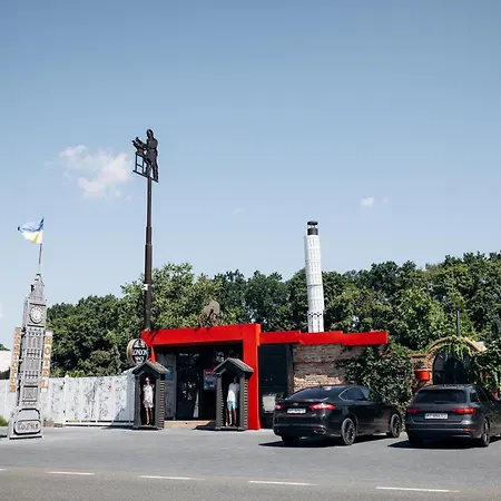кузня зона та сніданки входять у вартість Mateyevtsy